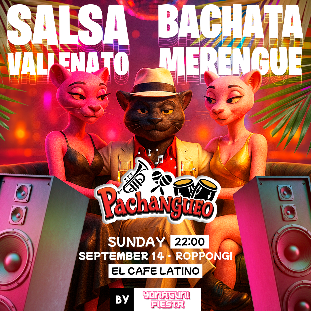 Pachangueo en el Cafe latino | Domingo 14th
